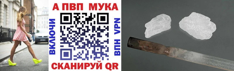 МЕТАДОН Сковородино