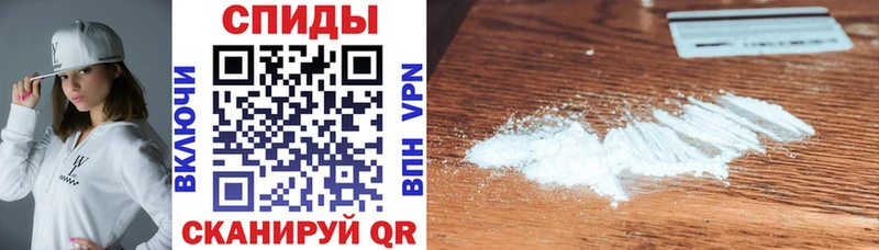 АМФЕТАМИН 98%  купить  цена  Сковородино 