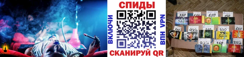 blacksprut зеркало  Сковородино  Бутират оксибутират  купить наркотики сайты 