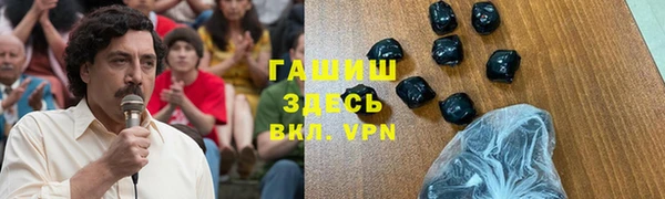 PSILOCYBIN Протвино