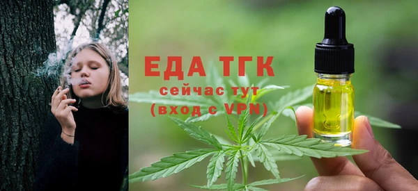 соль ск Приозерск