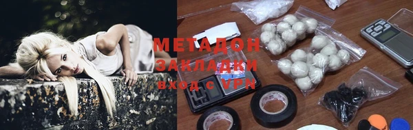 PSILOCYBIN Протвино