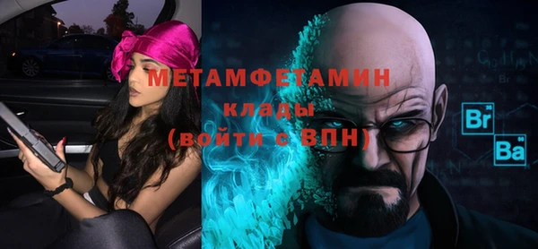 прущие крисы Николаевск-на-Амуре