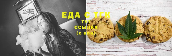 соль ск Приозерск
