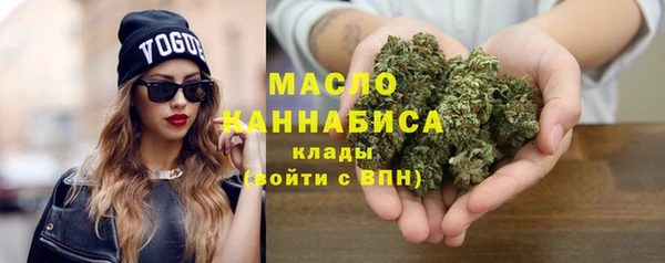 PSILOCYBIN Протвино