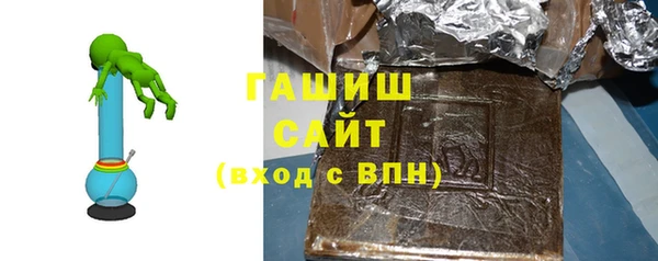 соль ск Приозерск