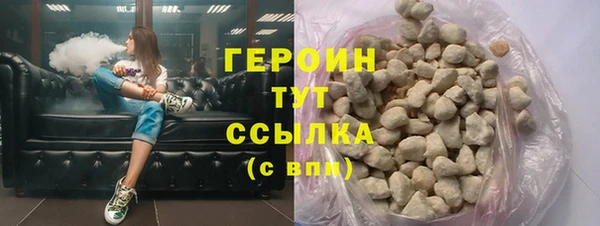 PSILOCYBIN Протвино