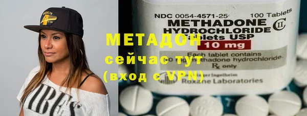 соль курить ск Пролетарск