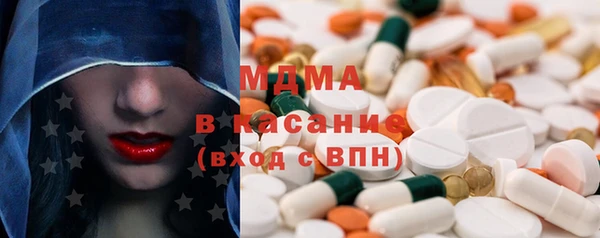 соль курить ск Пролетарск