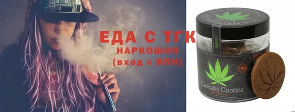 ешки Заволжье