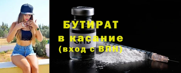 соль ск Приозерск