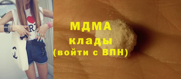 соль ск Приозерск