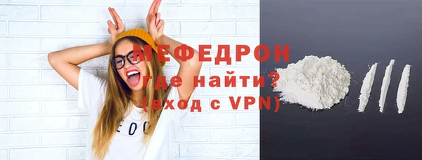 соль курить ск Пролетарск