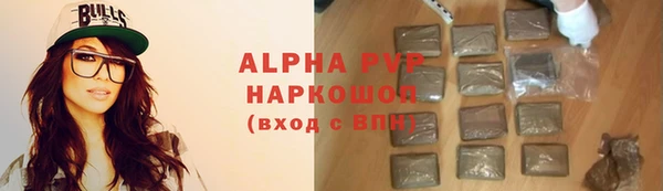 PSILOCYBIN Протвино