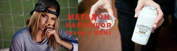 PSILOCYBIN Протвино