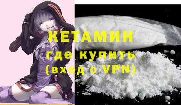 PSILOCYBIN Протвино