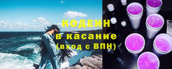 соль курить ск Пролетарск
